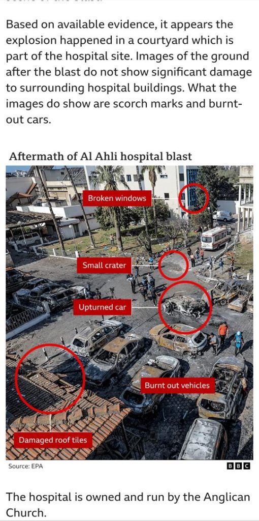Gaza Hospital after missile.